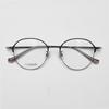 NeoRetro 98519 Titanium Glasses Frame Navy