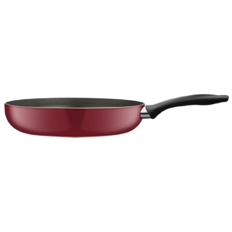 SUPOR 28cm Maifan Stone Frying Pan