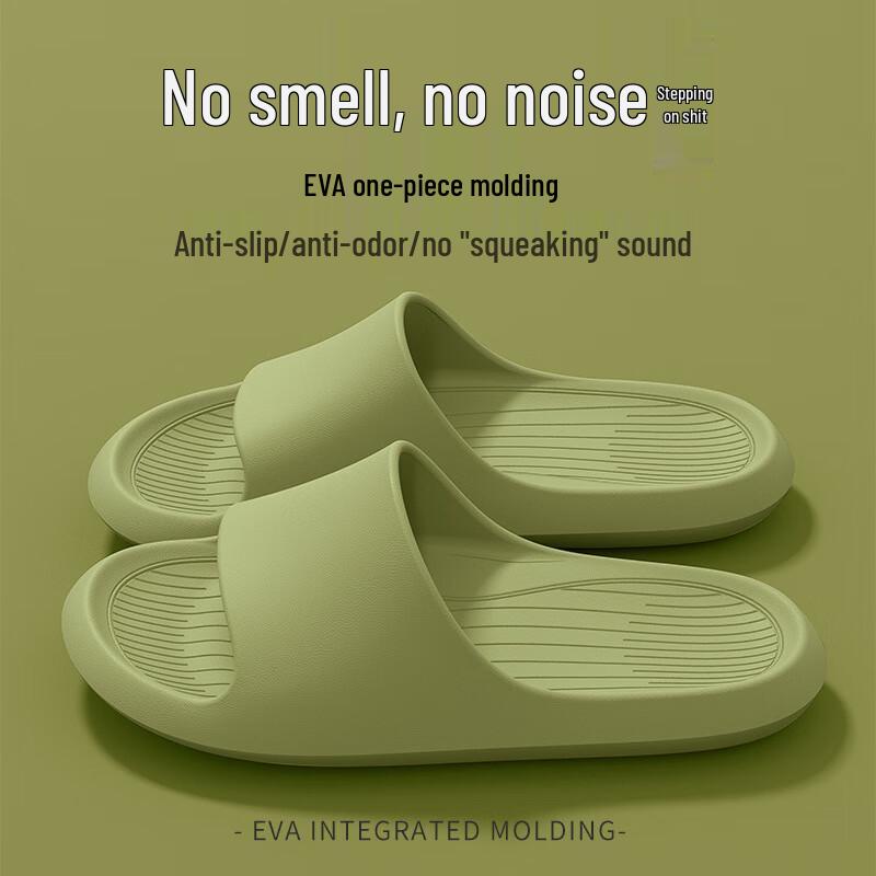 Changbaosen Men s EVA  Banana Boat  Cushioned Anti-Slip Slippers