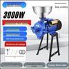 High-Power Household & Commercial Grain Grinder for Corn, Rice, and Cereals