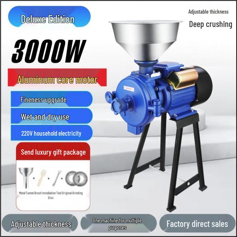 High-Power Household & Commercial Grain Grinder for Corn, Rice, and Cereals