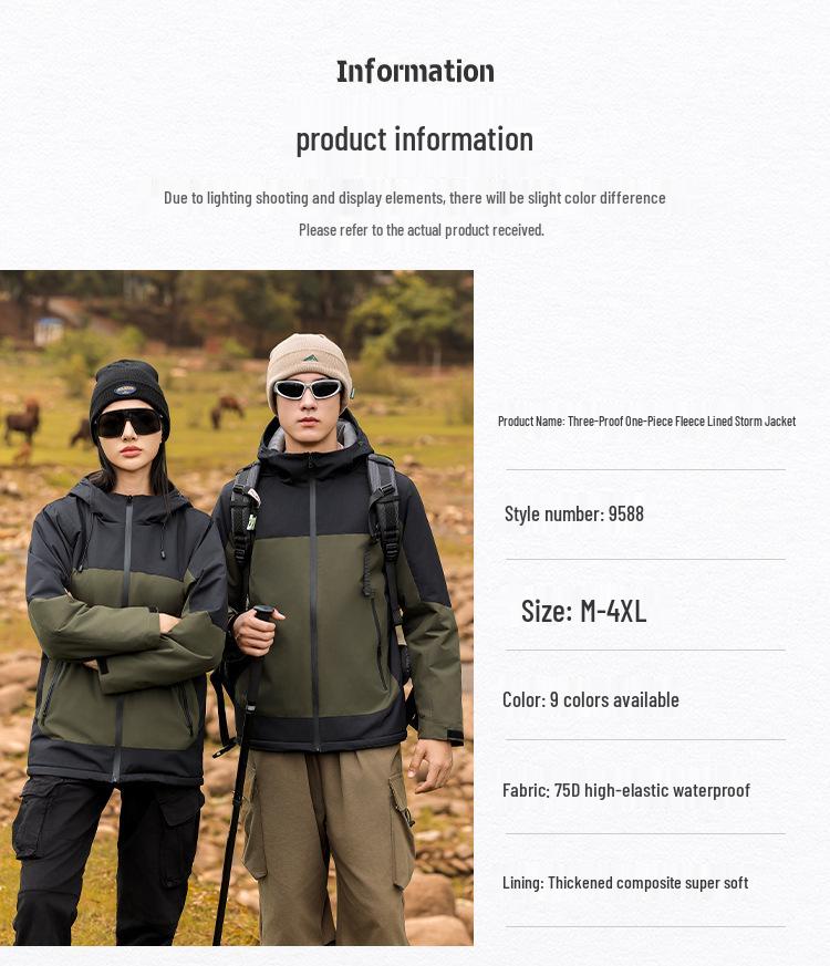 Graphene Waterproof Fleece-Lined Windbreaker for Mountaineering - Custom Logo Available