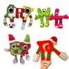 25cm Steal A Brainrot Esok Sekolah Plush No.9 House Stuffed Animal Plush Stuffed Animal Toy Kawaii Toys For Kids Christmas Gifts