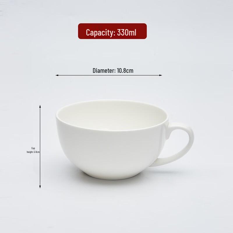 Qianxing Pure White Ceramic Breakfast Mugs