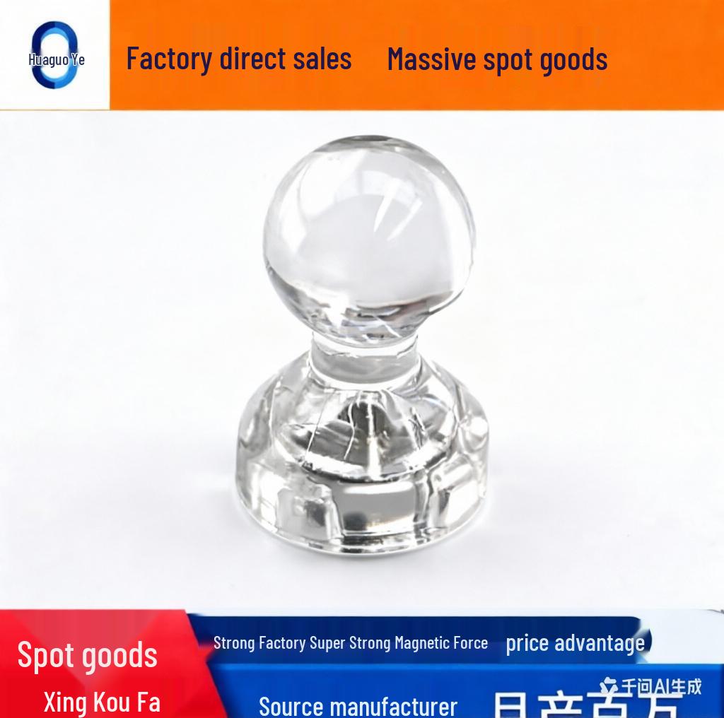 Clear Acrylic Magnetic Thumbtacks – Small, Colorful, Strong for Whiteboards 11*17 Transparent E-commerce (Holds 7 sheets) белый