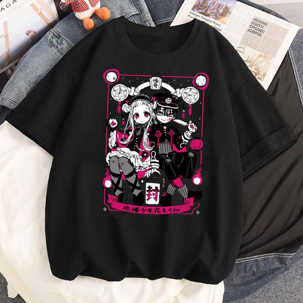 

туалетный мальчик Ханако 3XL