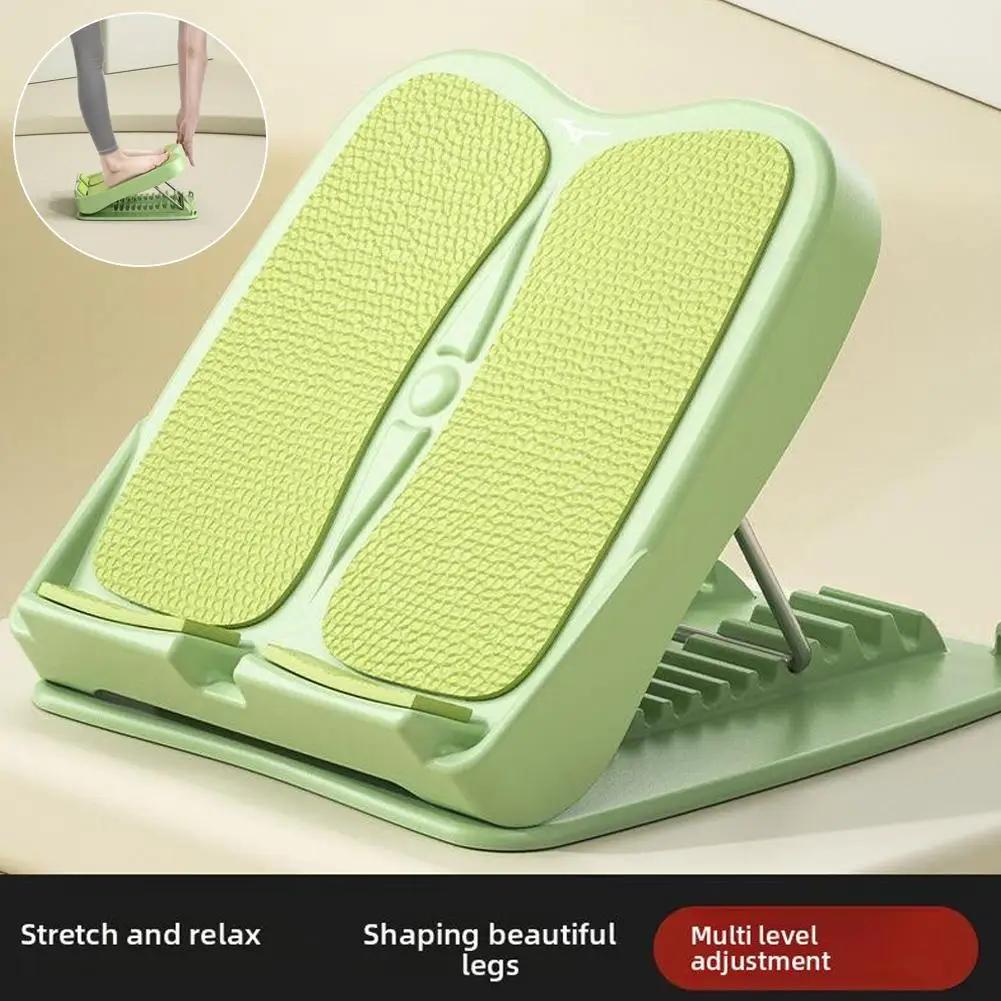 Foot Stretcher For Leg Shaping, Stretch Board, Oblique Pedal, Calf Stretcher, Exercise Artifact, Standing Fitness, Leg Pres R9W3