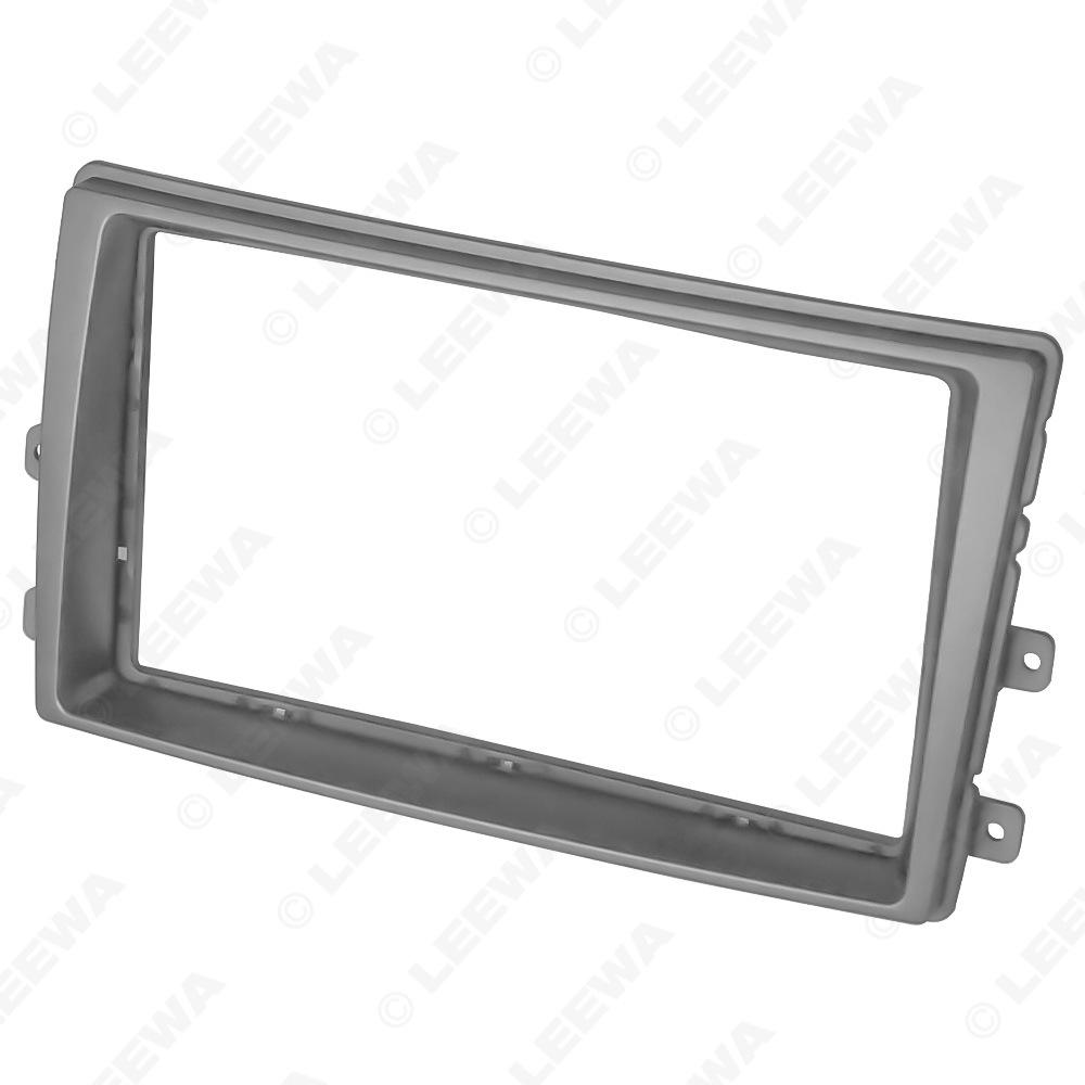 Kia Cerato/Forte Double Din Car Audio Frame Modification Bracket