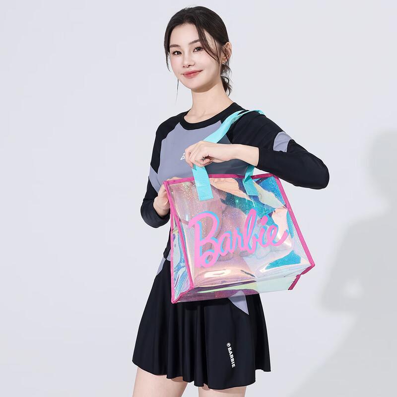 Barbie Dry Wet Separation Beach Bag