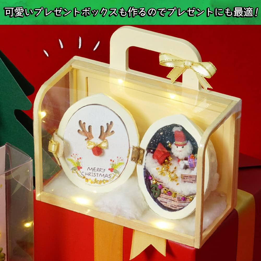 Moin Moin Dollhouse Miniature Handmade Kit Small Seed House Where Rabbit Lives Palm For Beginners Interesting Gimmick Christmas Yellow Tree Santa LED