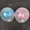 Boy Girl Balloon Girl Boy Gender Reveal Transparent Full Flower Balloon Birthday Supplies 100pcs 