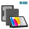 Protective Case - MOBILIS - iPad 11'' 2025 - Transparent Back - Shock-Absorbing Corners - Ultra Reinforced