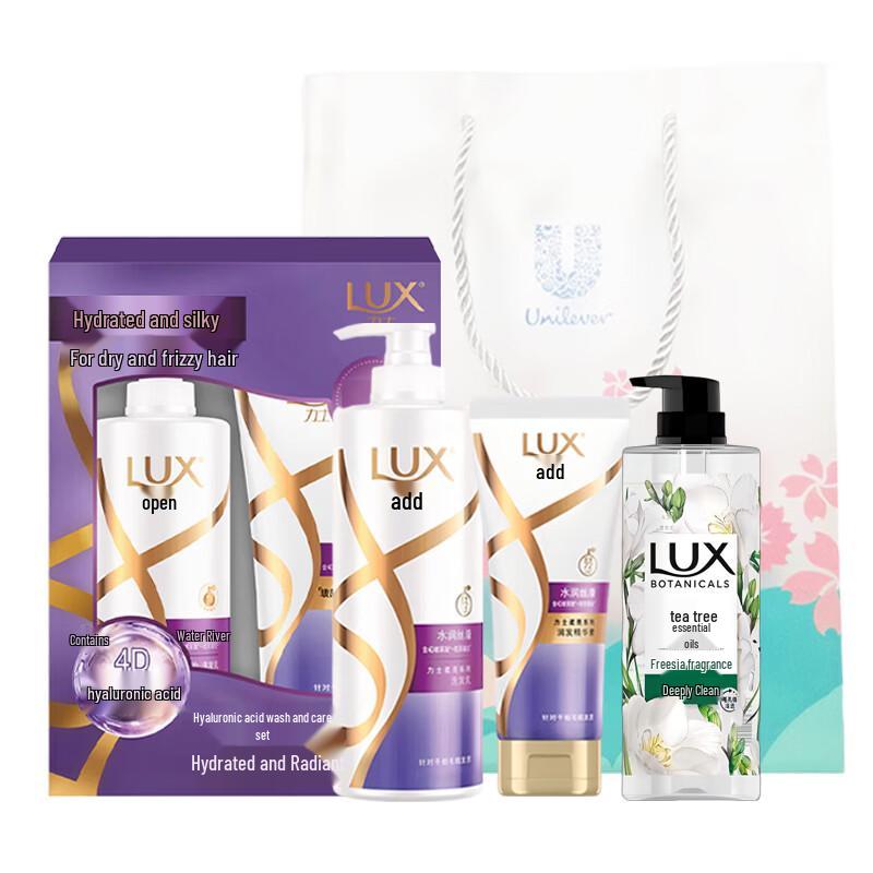 LUX Hydrating Hair & Body Wash Gift Set