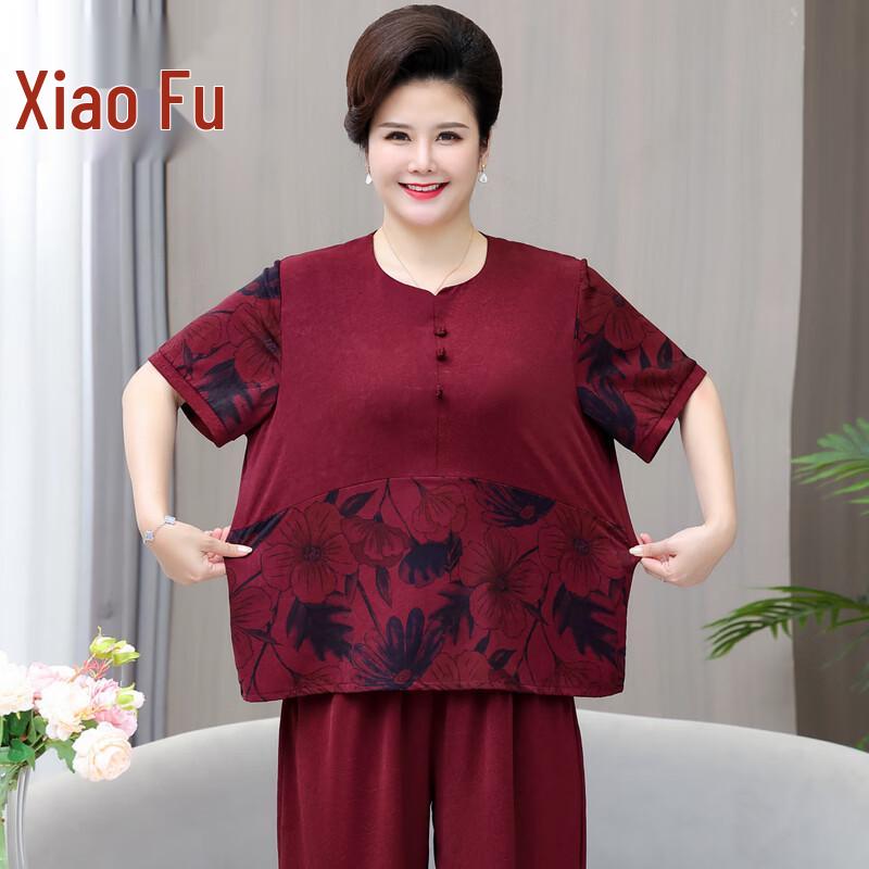 

Women s Plus Size Summer Short-Sleeve Two-Piece Set 5XL