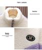 Girls' Fleece-Lined Winter Jacket 2024: Stylish, Warm Cotton Top, Trendy Korean-Inspired Sweater