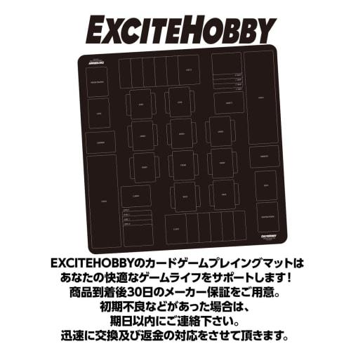 [Featured In Magazines] EXCITEHOBBY Trading Card Playmat, Weiss PSA Rubber Mat, Simple Design, Non-Slip, Easy-Flip, Battlefield, 60cm X 60cm