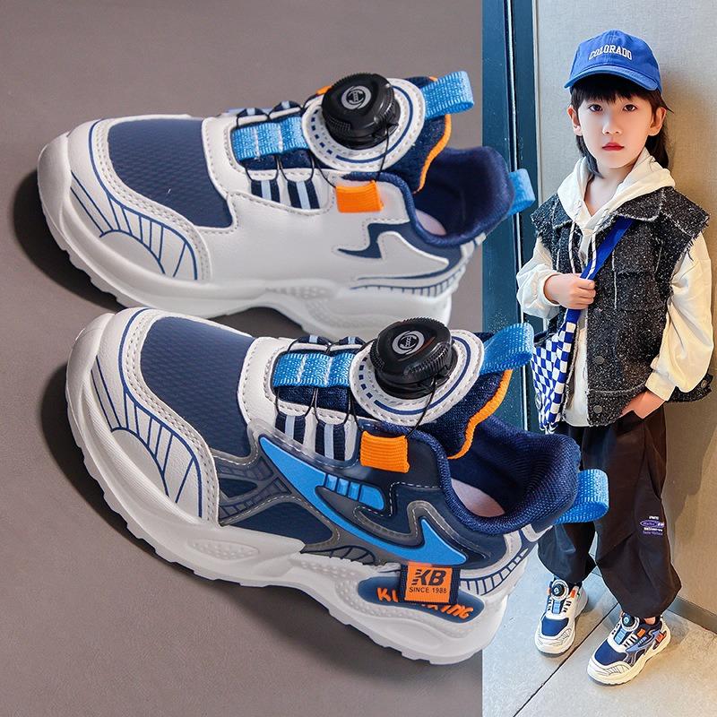 Frühlings- und Herbst-Kinderschuh Leder-Oberfläche Weiche Sohle Atmungsaktive Sportschuhe