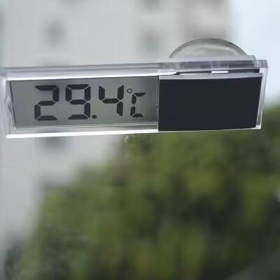 Digital Display Transparent, LCD, High-precision Built-in Or External Aquarium Temperature Display. One Size