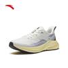 Anta Hydrogen Cool Women's Running Shoes
