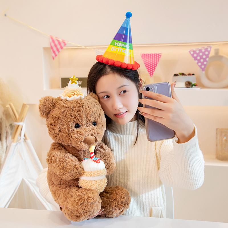 40cm/55cm Lovely Birthday Bear Plush Toys Soft Fluffy Sitting Brown Bear Doll Holding Cake Kawaii Room Decor Nice Gift To Kids