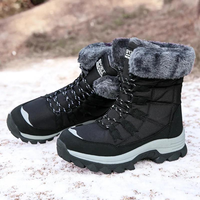Fashion Winter Women Boots High Quality Warm Snow Boots Lace-up Comfortable Ankle  Outdoor Waterproof Hiking