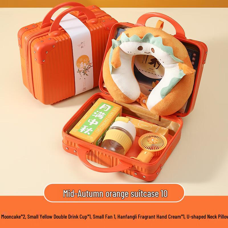 Mid-Autumn Festival Wellness Gift Set