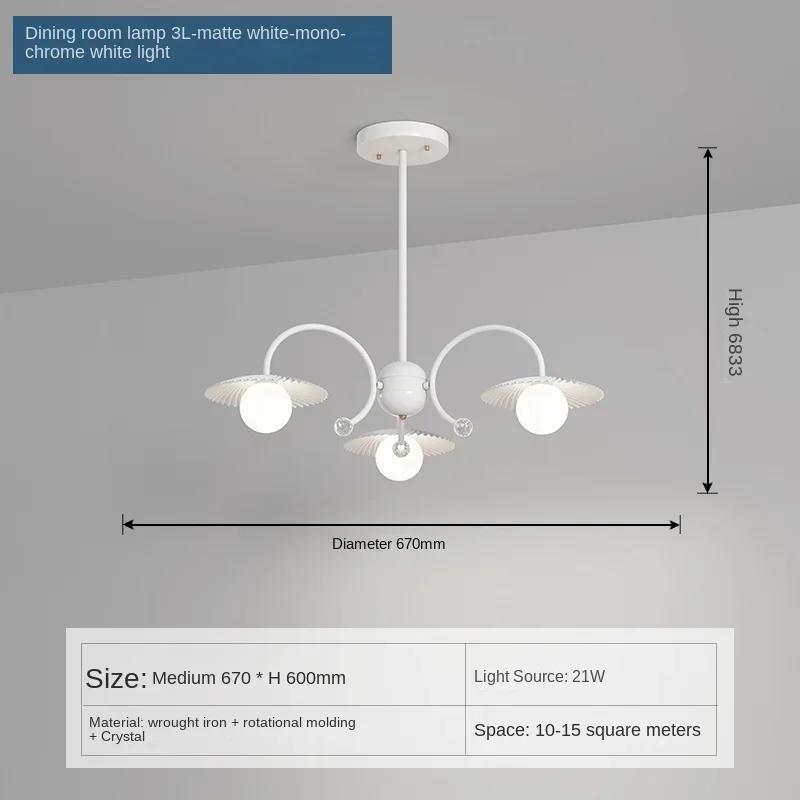 Nordic Modern Glass Ball Hall Chandelier Creative Living Dining Room Bedroom Kitchen Bar Cafe Home Decor Art Hanging Lamp LED