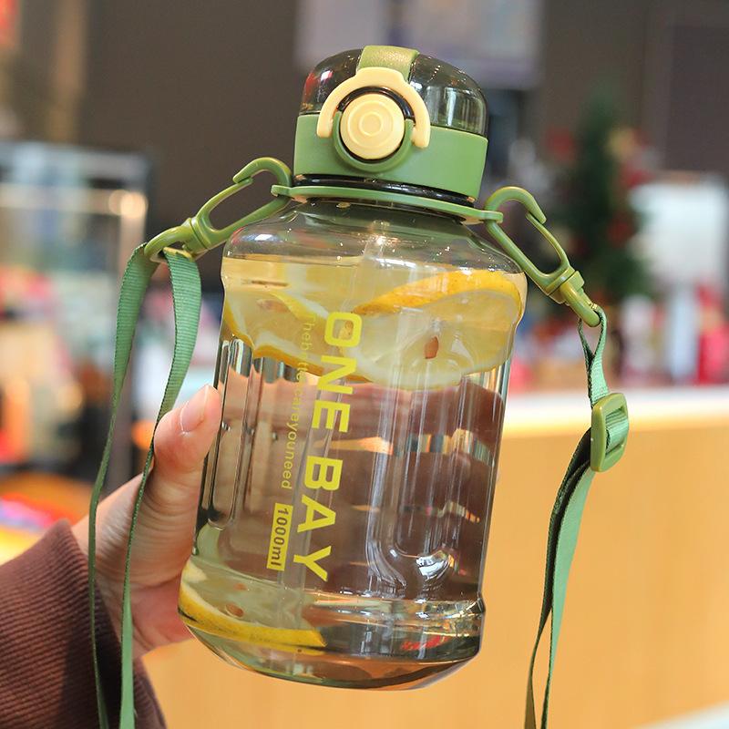 

Пластиковая чашка для воды, устойчивая к высоким температурам, красивая студентка для девочек, портативный спортивный чайник большой емкости, пищевая чашка с соломинкой 1000ml