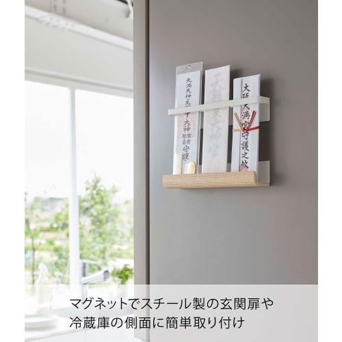 Yamazaki Magnetic Shinto Amulet Holder, Natural, Upper Part: Approx. W25 x D3.7 x H4.5cm, Lower Part: Approx. W25 x D4.7 x H5cm, RIN, Simple Shinto Sh