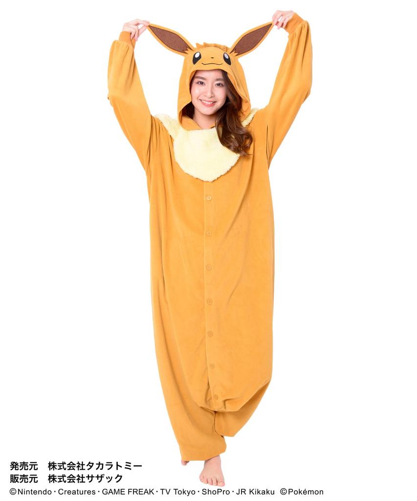 SAZAC Charakterstapel Kigurumi Pokemon Evoli