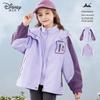 Girls' 3-in-1 Hooded Outdoor Jacket