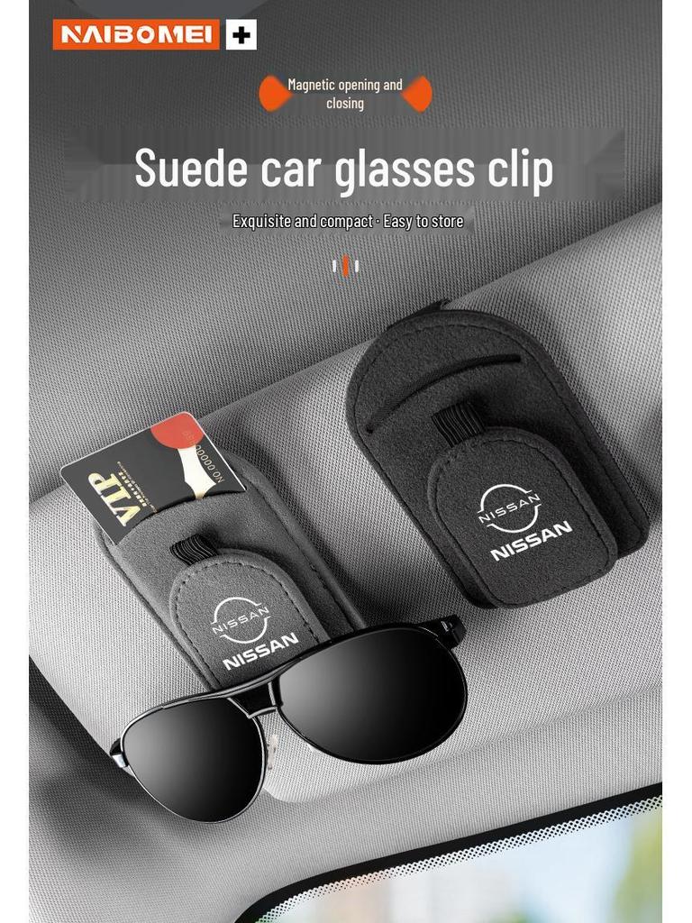 Clip pour lunettes de soleil de voiture Nissan: Convient pour X-Trail, Sylphy, Qashqai, Teana, Tiida, Livina - Porte-lunettes de soleil intérieur