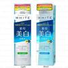 Kose - Moisture Mild White Lotion
