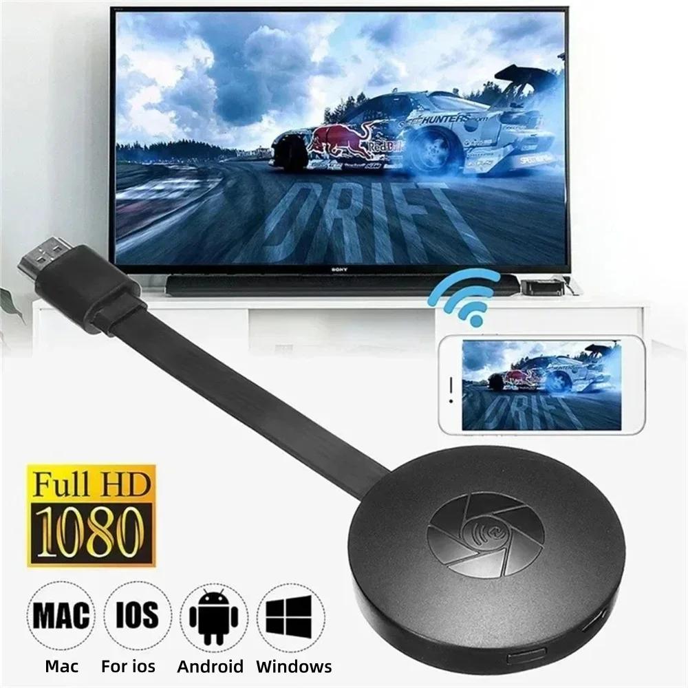 1080P Wireless WiFi Display Dongle Screen Mirroring Adapter For Miracast Airplay Cast Mobile Phone Laptop Screen To TV Projector
