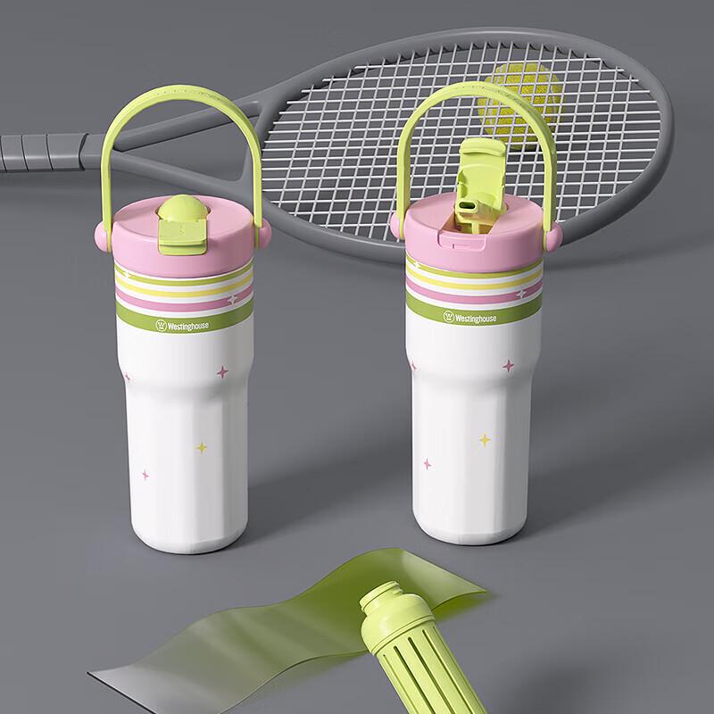 Westinghouse 680ml Portable Sports Water Bottle with Straw