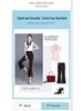 High-Waist Micro-Flare Pants - Women's Korean Style, Spring/Summer New Arrival, Versatile and Fashionable with Slit Detail.