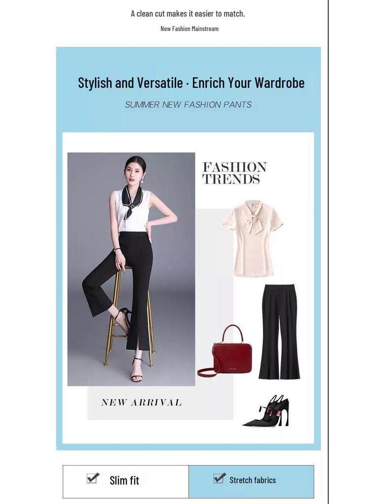 High-Waist Micro-Flare Pants - Women's Korean Style, Spring/Summer New Arrival, Versatile and Fashionable with Slit Detail.