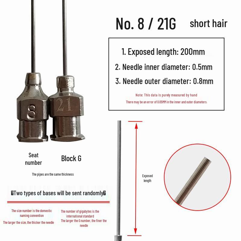 200mm Precision Stainless Steel Dispensing Needle with Pointed and Flat Tips