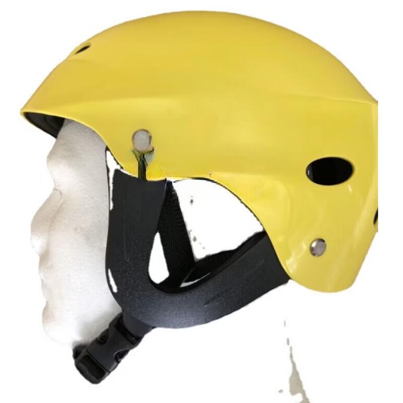 

Lieve Water Rescue Helmet with Ear Protection