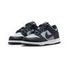 Nike Dunk Low PS Georgetown Sneakers per Bambini Grigio Lupo-Grigio Scuro-Ossidiana Scuro CW1588-004