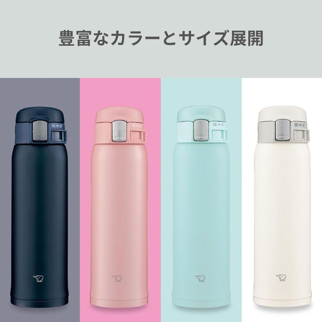 Zojirushi Thermos Water Bottle, 480ml, One-Touch Mug, Lightweight & Compact, Standard Type, Insulates Hot & Cold Drinks, Pink, SM-SF48-PA