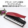 Korg MicroPiano Mini Keyboard 61 Keys 61 Built-in Demo Songs Red