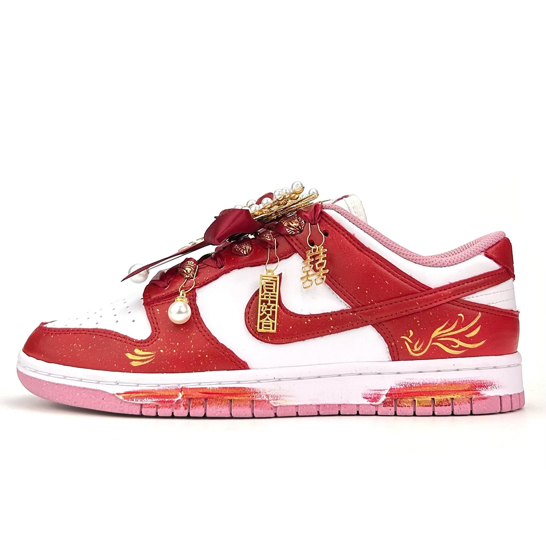 Nike Dunk Pink Dynasty Izturīgas pret