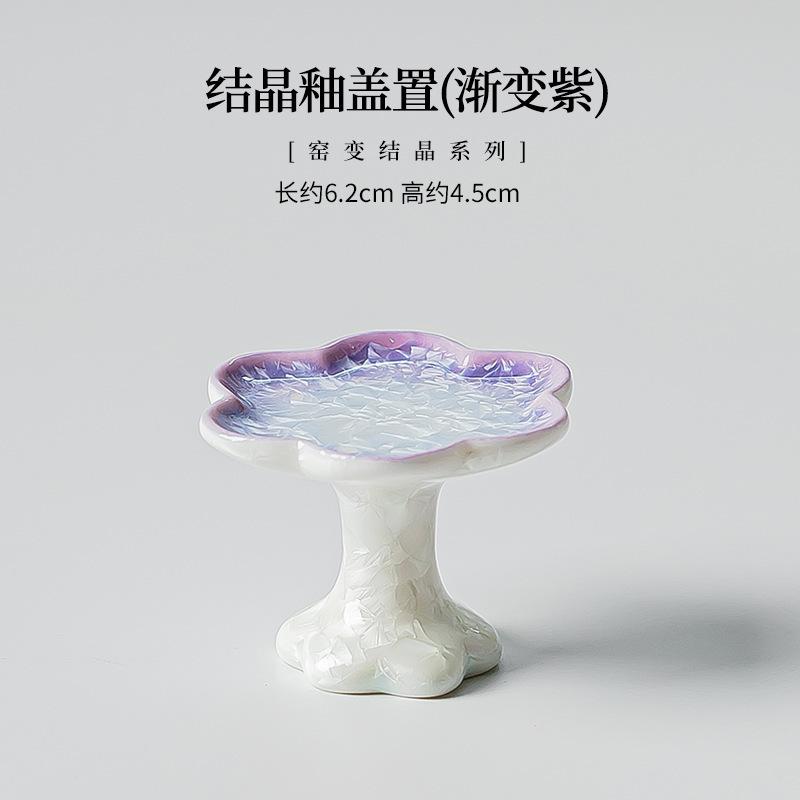 

Хрустальная глазурь Градиентный фиолетовый чайник Традиционный заварочный чайник Чайник для приготовления чая С фильтром Гайвань Чайные чашки Чайник Серия Pot Bearing