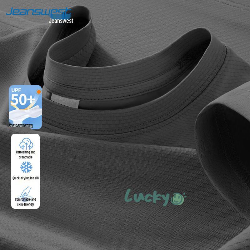 Jeanswest Men s Graffiti Smiley Quick-Dry Sports T-Shirt L