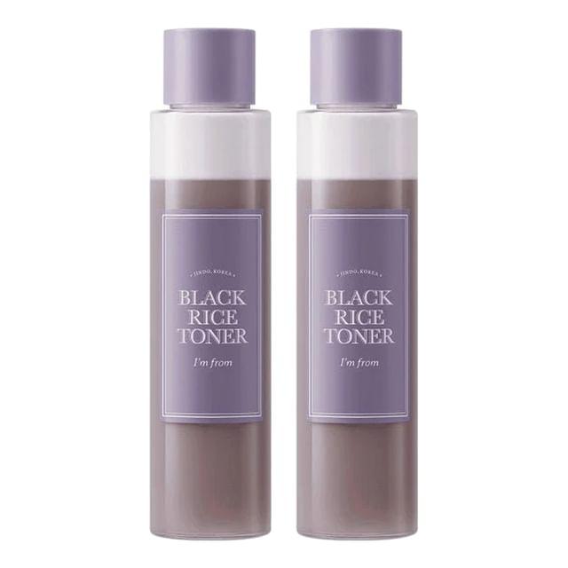I m from - Black Rice Toner Bundle Set 2 pcs