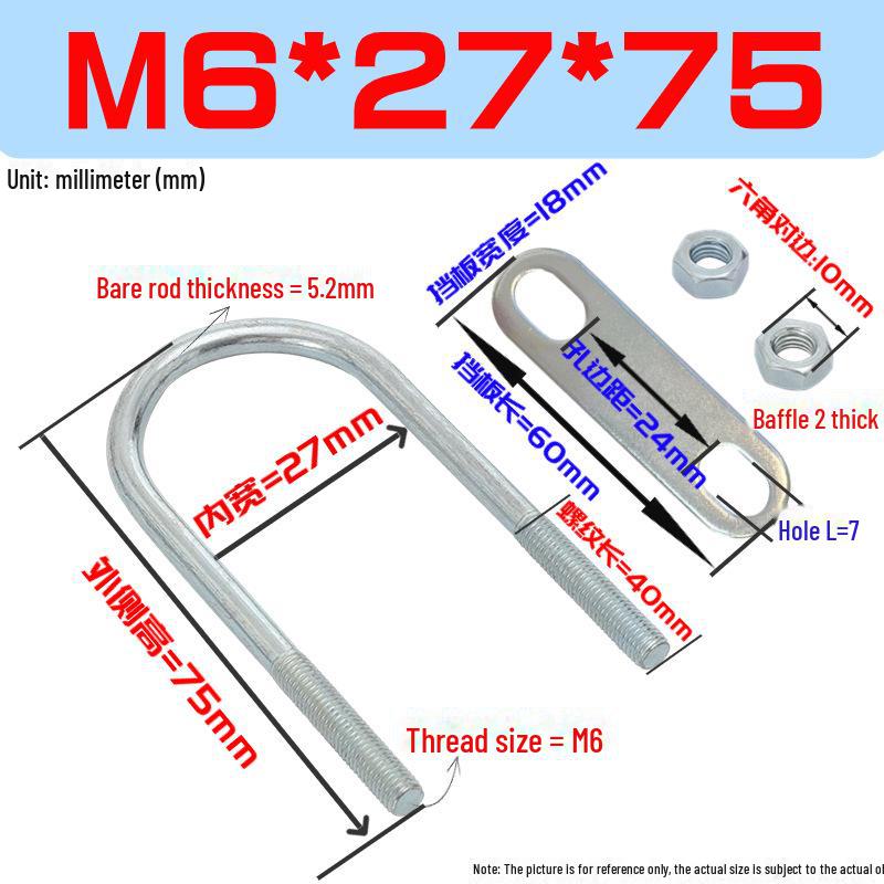 M6 U-Bolt & U-Screw Kit: U-Shaped Riding Clamp & Water Pipe Fixing System