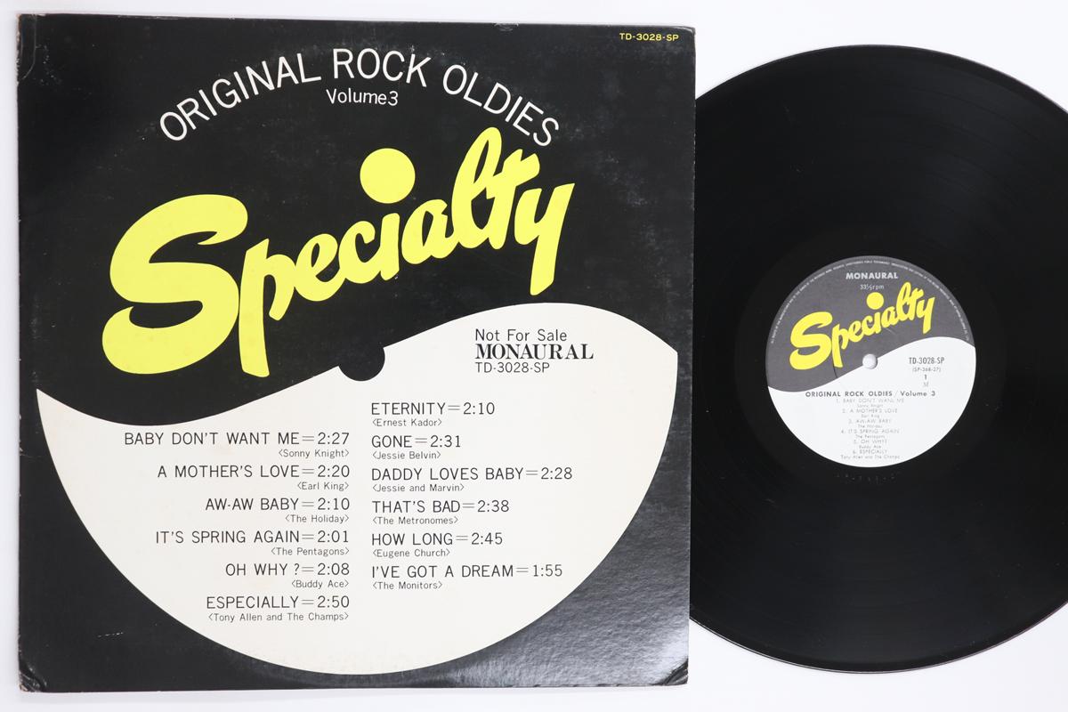 

LP Record VARIOUS Original Rock Oldies Volume 3 TD3028SP SPECIALTY 1974 Japan Rock Used