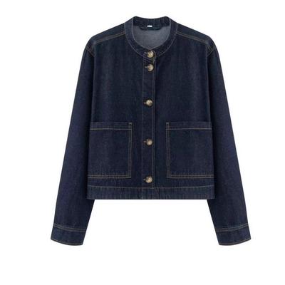 Europäische & Amerikanische Damen Twill Denim Modejacke
