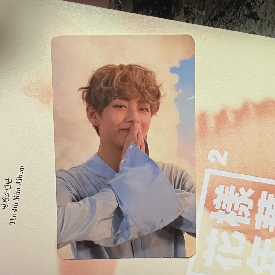 

BTS Ви Фотокарточка